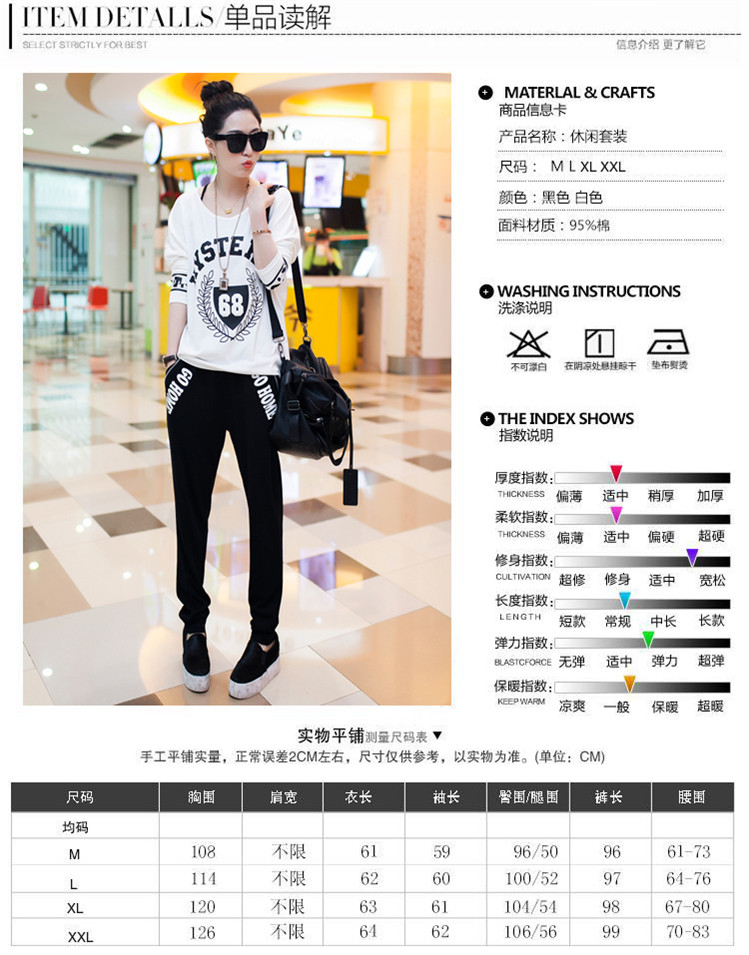 
                                        约莉诗 卫衣女2017秋冬宽松卫衣女装大码显瘦套头卫衣休闲运动套装女YLS8647 灰 L                