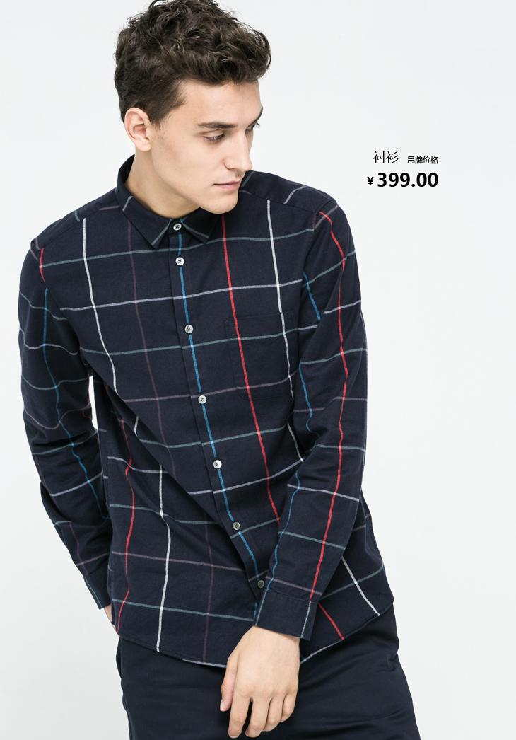 杰克琼斯jackjones纯棉法兰绒男装格子长袖衬衫e|215305047 037藏蓝