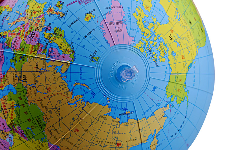 博目地球仪:28cm充气教学地球仪-2801(可以吹的地球仪)