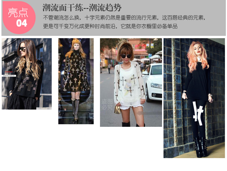 
                                        mineeor长袖T恤女2017秋冬装新款韩版百搭休闲大码上衣印花宽松圆领打底衫 黑色 M                