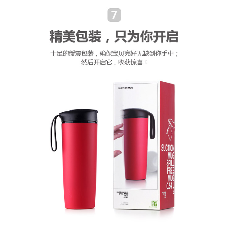 台湾Artiart 创意不倒杯 便携水杯子 随行运动水瓶带盖随手杯 运动款540ML蓝色