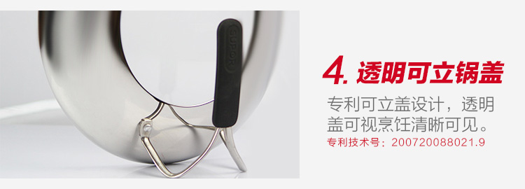
                                                            苏泊尔（SUPOR） 升级款苏泊尔炒锅铁锅真不锈炒菜锅燃气电磁炉通用FC30Z1                