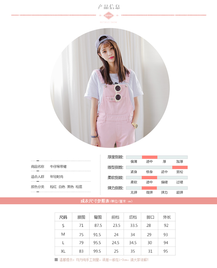 
                                        意雅俪休闲裤女2017秋季新款仿牛仔洗水休闲大码修身显瘦小脚裤哈伦裤长裤女秋冬5022 黑色 XL                