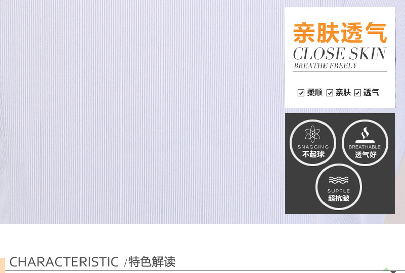 
                                        2018秋季新款职业装女装套装时尚韩版长袖白色加绒衬衫酒店前台OL修身显瘦蓝色加厚保暖衬衣 浅蓝色衬衫  不加绒 L                