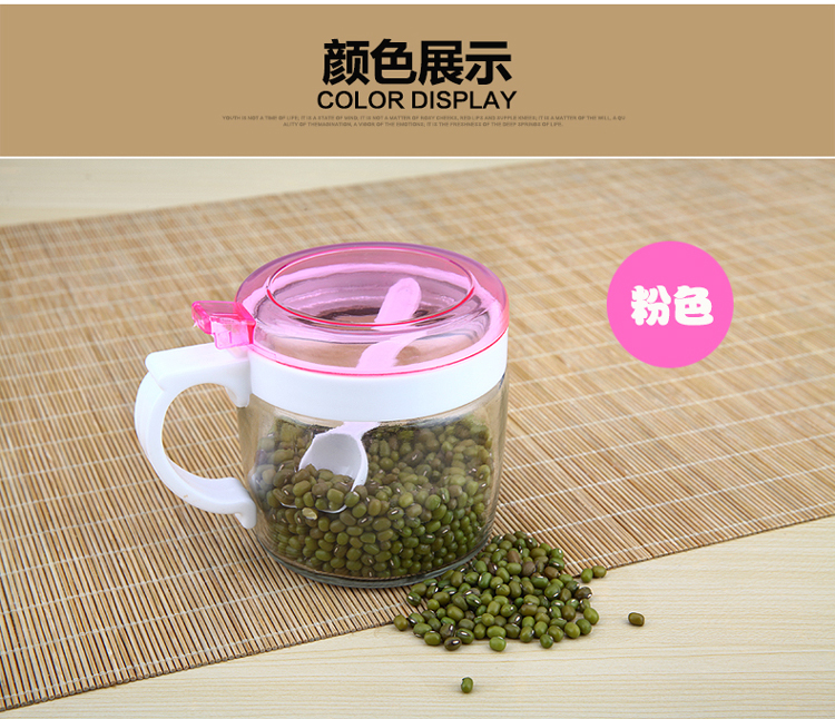 
                                        豆萁调味罐 玻璃调料瓶 创意厨房用品调料盒调味盒 玻璃调味罐1个                