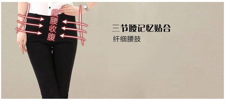 女裤小脚裤铅笔裤2016秋季新款夏装休闲裤子大码职业装长裤小西裤 黑色 L