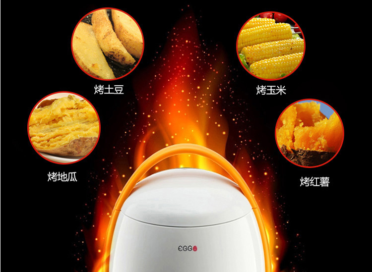 礼悦优  自动断电烤地瓜机 家用烤玉米烤土豆烤番薯  蛋形烤箱烤炉