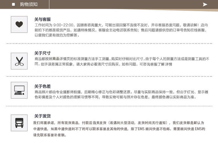 
                                        京欧  秋装新款女裤直筒裤长裤修身休闲裤女裤 602款蓝色 38码腰围3尺                