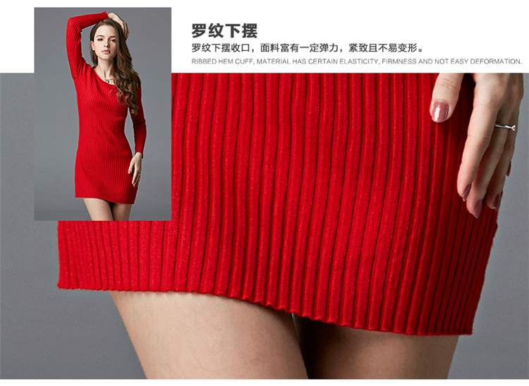 斯嘉格尔 针织连衣裙2016春款女装欧美风潮流修身显瘦纯色针织衫毛衣女 K236 杏色 均码