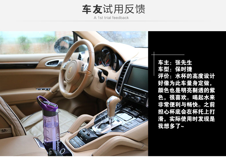 【名品嘉俊】车载泡茶成人吸管水杯 男女士便携透明过滤水壶包邮 塑料杯 T88001M绿色