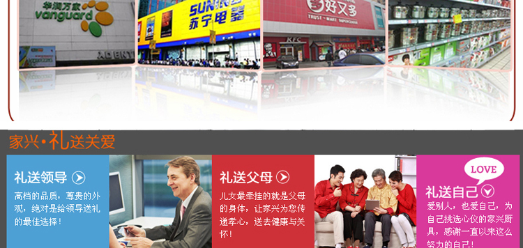 
                                                            家兴（JYX） 家兴二层多用蒸锅家用不锈钢双层大蒸锅加厚燃气灶电磁炉通用 30cm单底双层蒸锅                