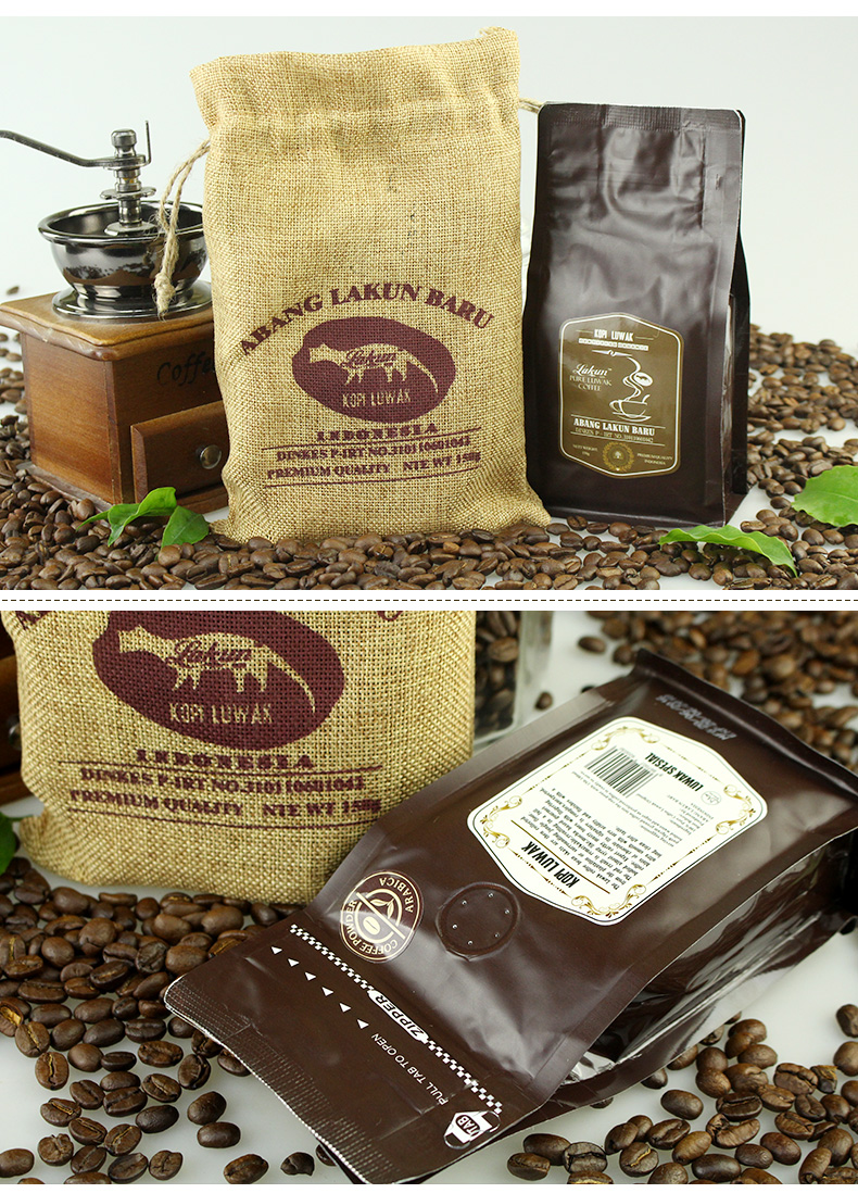 进口正品阿拉比卡麝香猫屎咖啡豆/粉150g麻袋装 咖啡豆【图片 价格