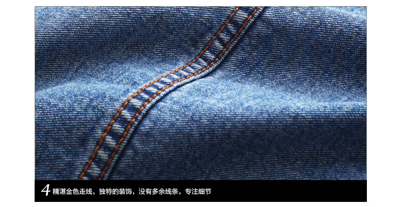 铱卡渥 2015秋冬装牛仔短款外套女宽松大码圆领长袖外衣MX666 蓝色 L