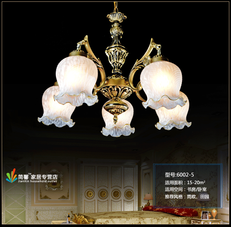 欧式餐厅吊灯 餐厅灯具 会所阳台吊灯 酒店工程灯饰6002 6002-TX2