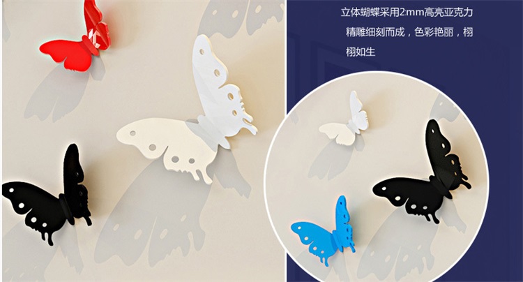 
                                        相框照片墙组合相框架相片墙油画装饰画客厅卧室画相册墙贴画框实木蝴蝶组合JHX-HD-9(a 黑白红三色混搭+插画画心                