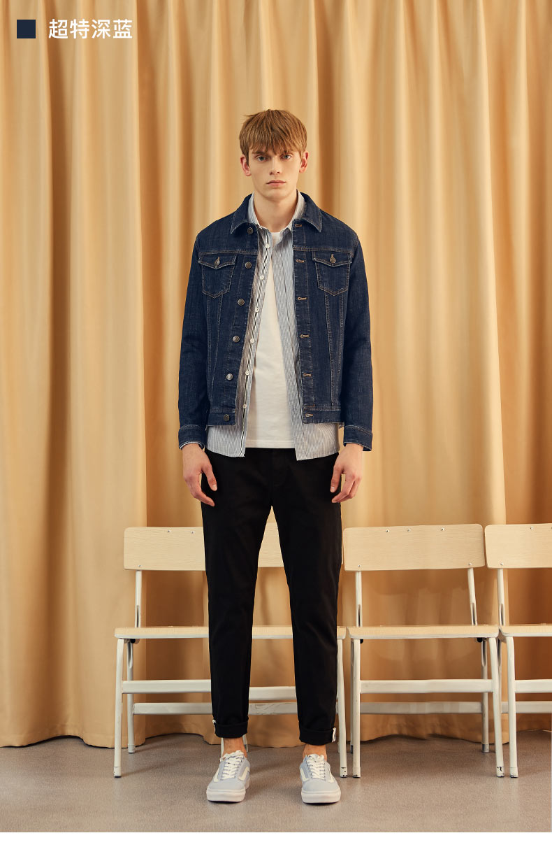 【a21夹克】以纯线上品牌a21 男装时尚简约牛仔外套夹克 4811110004