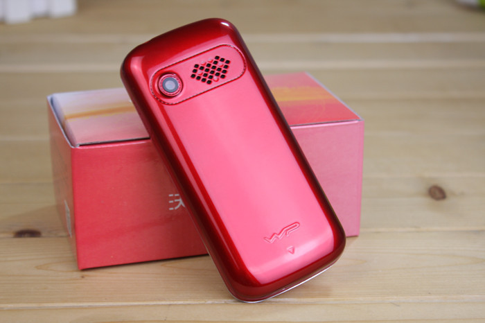 沃普丰（WELLPHONE）A3E 双卡双待手机 黑色