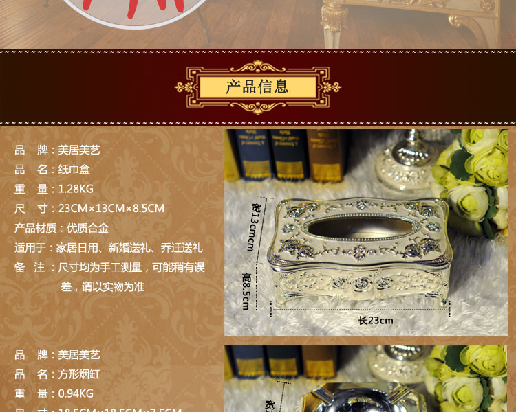 美居美艺 欧式餐厅奢华锌合金五头蜡台摆样板房别墅软装饰品 五头烛台