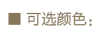 吉貂 2015春高档女装桑蚕丝真丝女式衬衫宫廷立领荷叶边职业衬 粉红色 XL