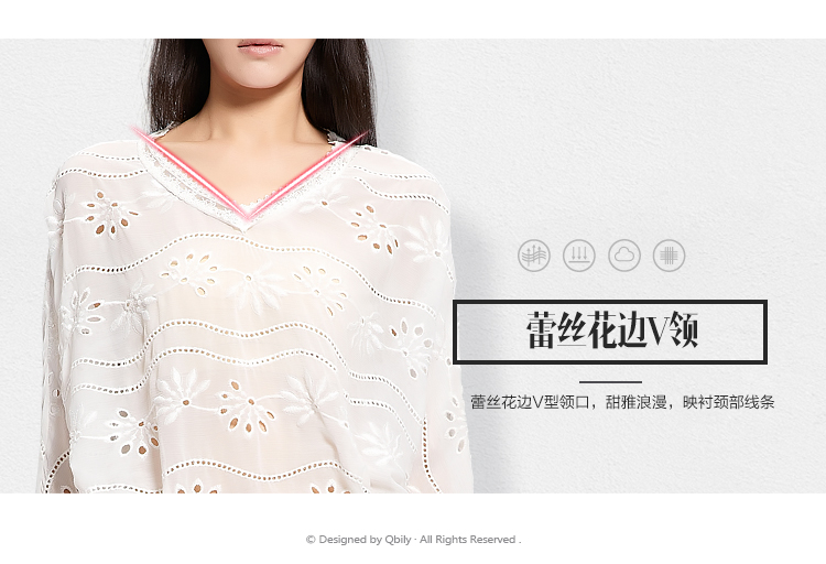 晴碧琳新品女装 蕾丝花边V领宽松蝙蝠袖绣花镂空雪纺衫 白色 L