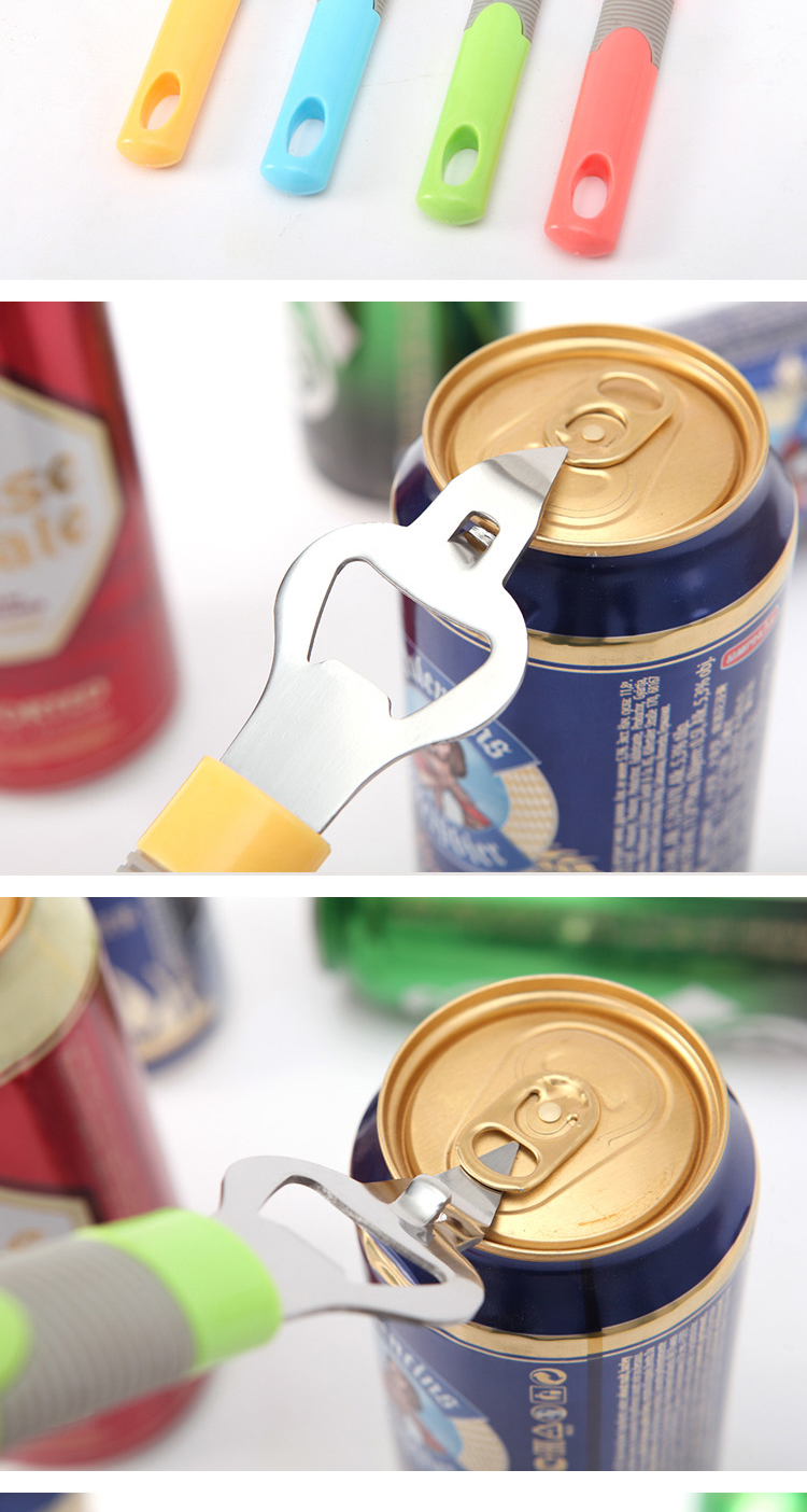 二合一多功能开瓶器 开罐器 粉色