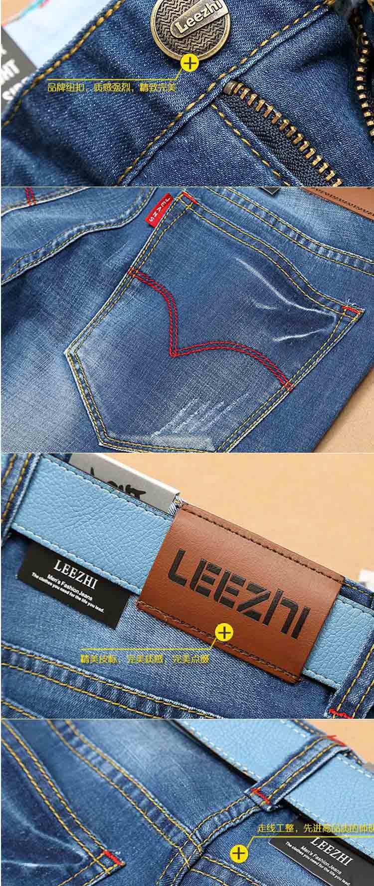 丹杰仕 韩版直筒牛仔五分裤男士加大码牛仔短裤男薄裤子1308-820u