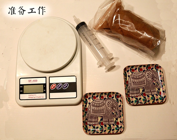 瓦纳 檀香 高端定制印度老山檀香香薰手工制作无添加 檀香