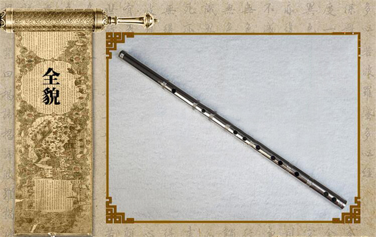 罗诗玛诺(nosamalo) 不锈钢笛子加厚rj01型专业演奏竹笛版金属笛子