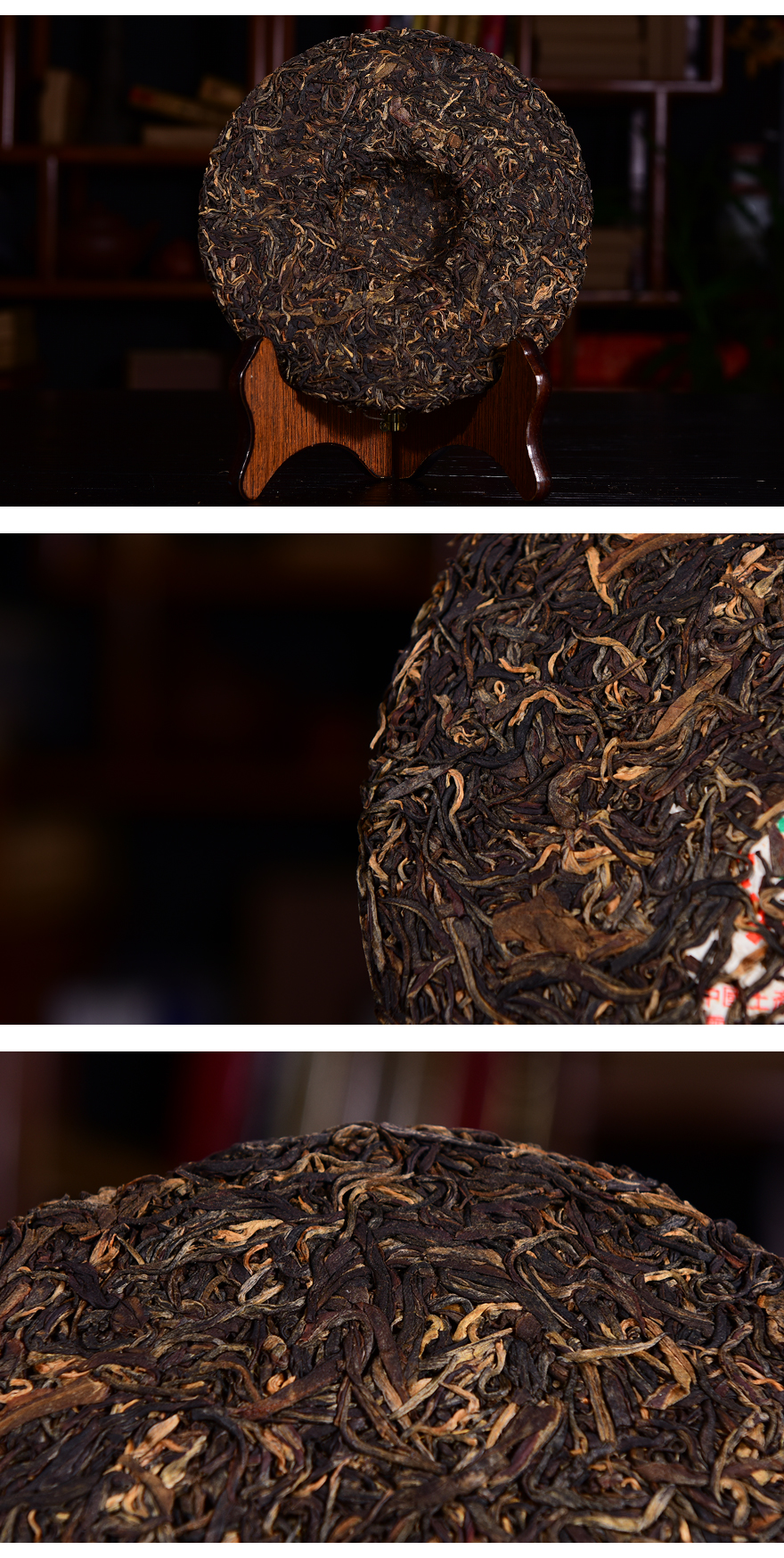 2003年普洱茶中茶绿印 7542配方 普洱生茶 357g/片 7片 f3