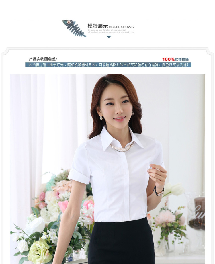
                                        妙兰诗 2016新款秋季酒店j经理制服 银行经理服衬衫套装业务经理西装女士西服正装 黑西服+裤子918 L                