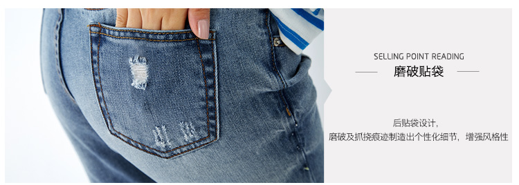 唐狮（TonLion）  女破洞牛仔长裤 6EK322083431 浅牛仔蓝 26