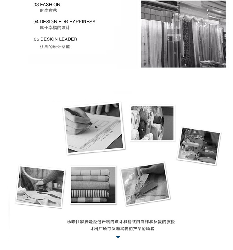 
                                        乐唯仕纯色全棉布艺沙发巾沙发罩防尘罩沙发垫套防尘盖巾米色之恋 190cm*260cm(适用于标准沙发双人位)                