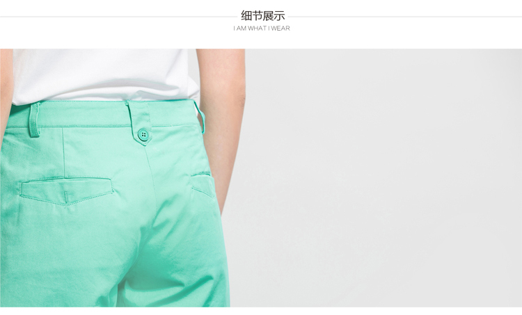 Amii【极简主义】夏新品帅气织带装饰折边纯棉大码休闲短裤女11540395 米白 S