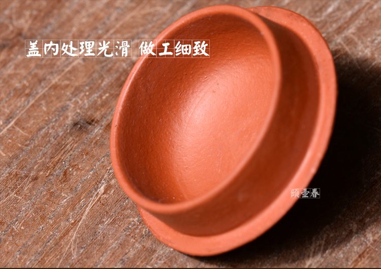 
                                        紫砂茶叶罐小号陶瓷密封罐普洱存醒茶罐茶叶包装盒原矿朱泥手工玉乳西施罐                
