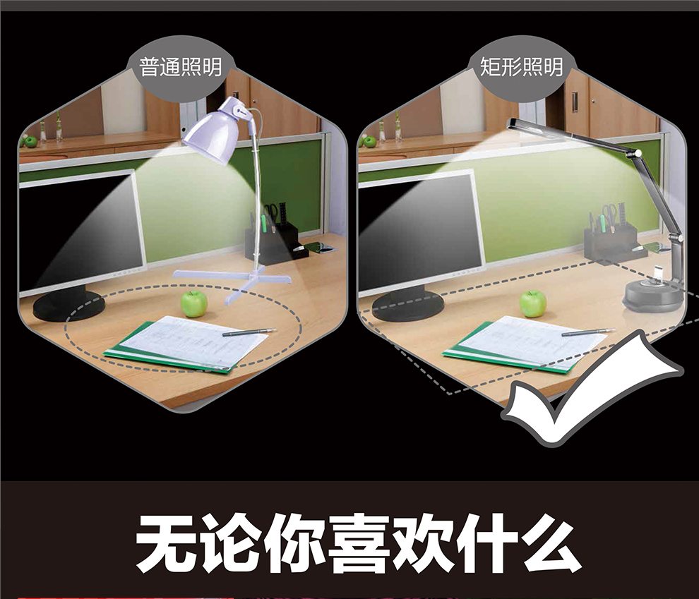 飞利浦led护眼台灯 卧室床头儿童学习工作台灯可调光晶尚中性光4000K 晶尚银白色