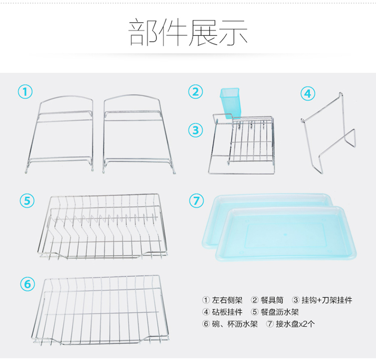 拜格厨房置物架 双层碗碟架 沥水架碗架 储物收纳架厨房用品BX3971
