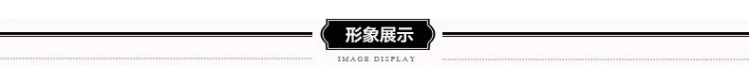 原天尚美  2015秋冬新款牛仔外套 女装韩版修身短款翻领牛仔服  CC380C-052 图片色 L
