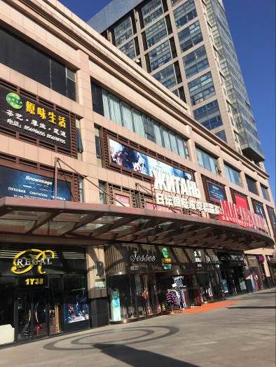 北京市朝阳区日坛北路17 号院2号楼3层 3002 号