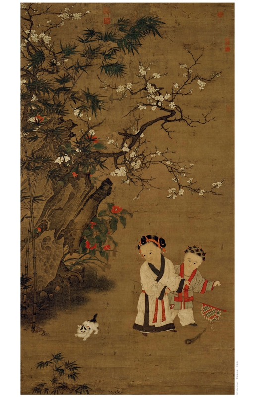 中国好丹青 大师立轴精品复制 苏汉臣