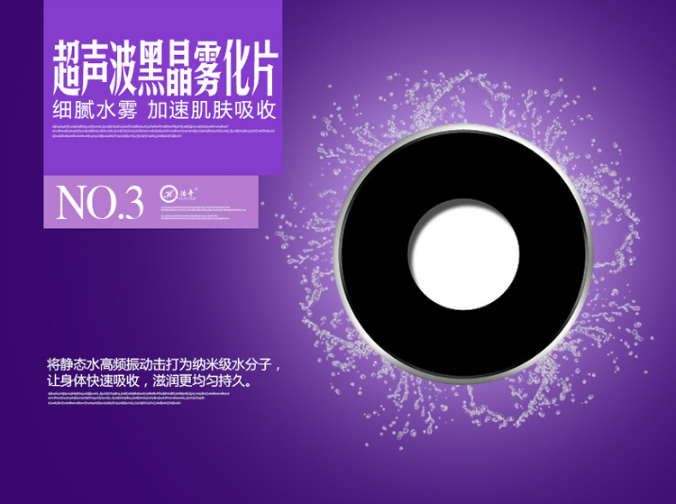 
                                        浩奇 空气香薰机办公室家用静音大容量加湿器 白色                