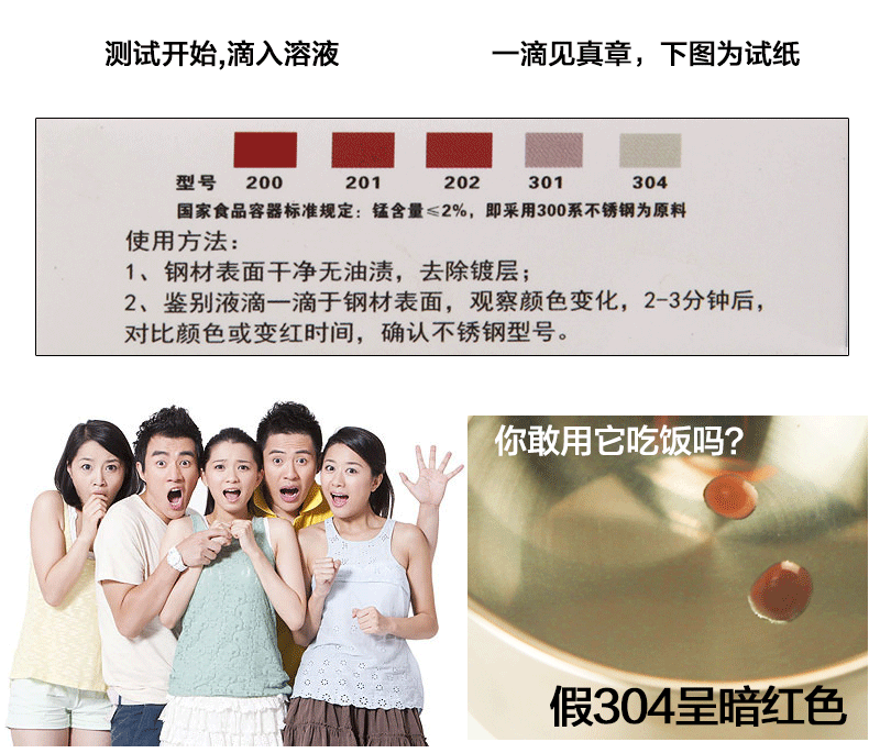 
                                        苏泊尔 保温饭盒304不锈钢大容量多层三层儿童学生便当提锅保温桶 酒红色 1.9L                