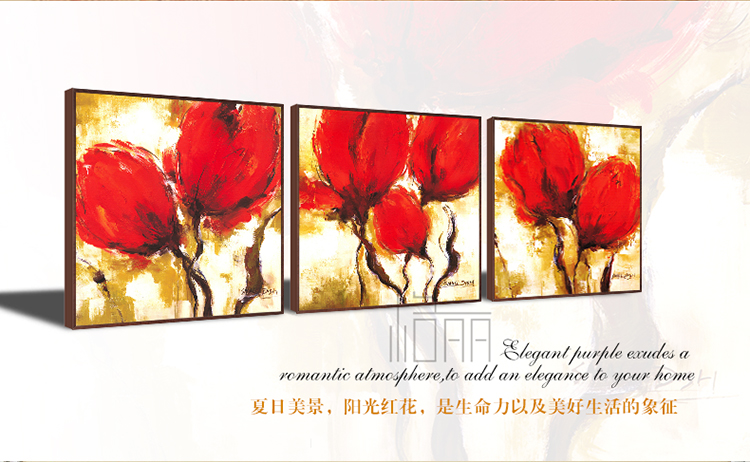 
                                        格丽油画阳光红花有框画 现代简约家居餐厅客厅抽象装饰画三联画电表箱花卉挂画 三联组合 60*60cm                