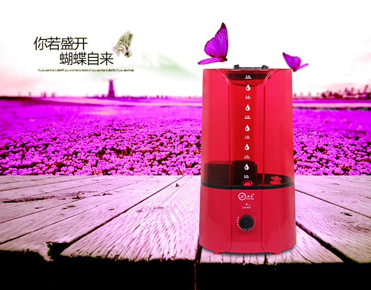 
                                        浩奇 空气加湿器 静音办公室家用3.2L大容量空调加湿机 红色                