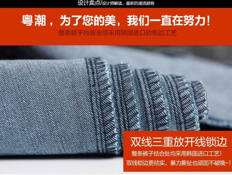 奥克米.儿 2015秋款超弹破洞时尚 牛仔背带裤 M890 蓝色 L