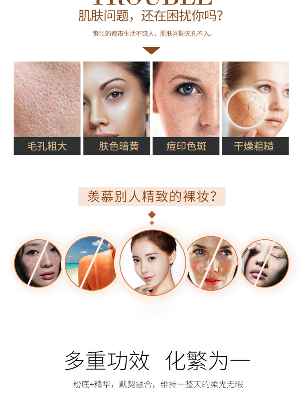 理肤泉孙颖莎推荐！超级B5精华让你的肌肤重焕光彩买30ml送225ml超值不容错过！