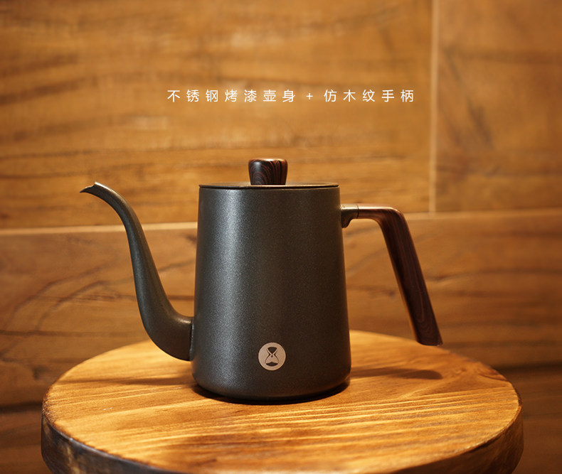 泰摩(timemore) 手冲咖啡壶 家用不锈钢鱼04鹤嘴壶 超易控水细口壶