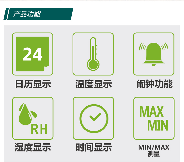 【宝工nt-312】宝工(proskit)nt-312 数字温湿度计测温仪附温度探头