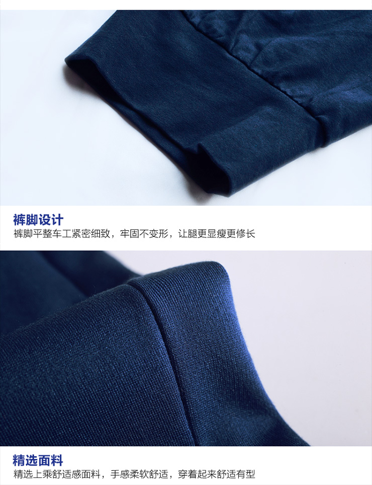 茉美2015夏装新款运动服套装卫衣两件套女 ve6568 天蓝色 M