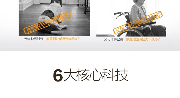 玛纽尔(MONEUAL)P5 韩国原装进口智能扫地机器人吸尘器【京东配送 货到付款】 桔色大容量版无遥控