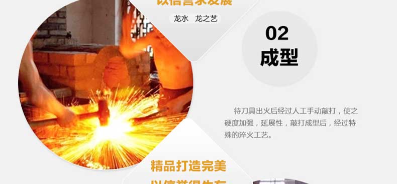 
                                        龙之艺 菜刀不锈钢手工家用厨房刀具切片刀斩骨刀锻打斩切刀单刀                